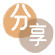 绥化信用卡商家平台☀️诚信信用卡24小时在线接单 - 陇南信用卡